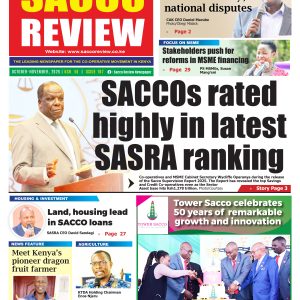 SACCO REVIEW NEWSPAPER Vol. 107 (October-November 2026)